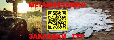 apvp Гай