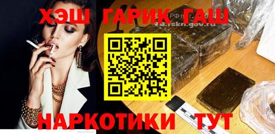 прущие крисы Азнакаево