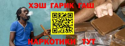 бошки Гагарин