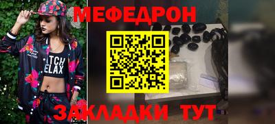 бошки Гагарин