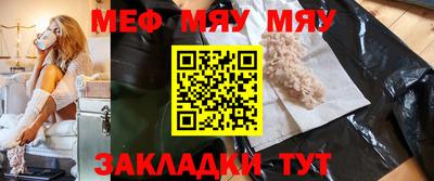 бошки Гагарин