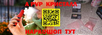 бошки Гагарин