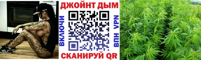 Марихуана индика Лесной